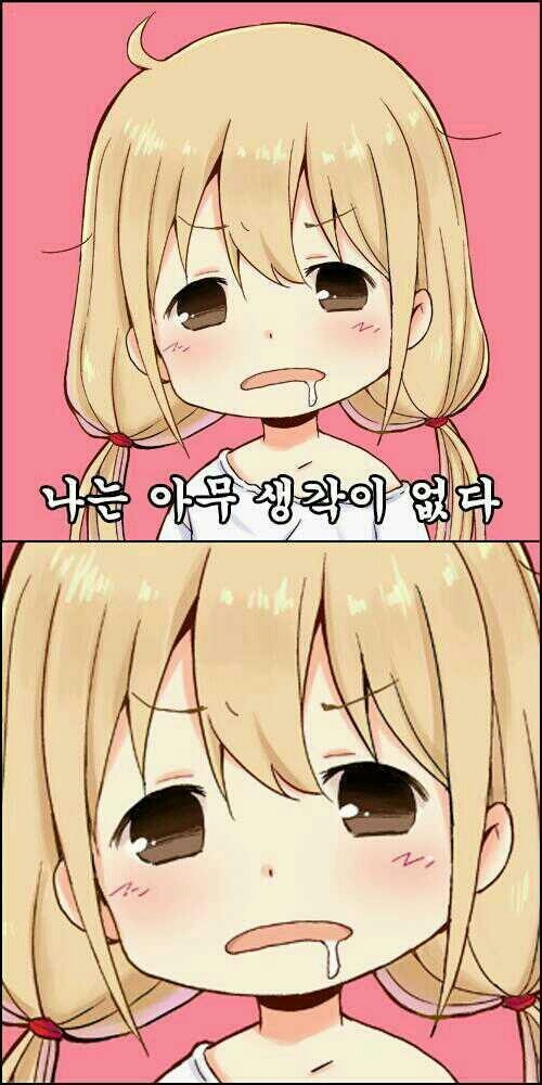 �ƹ��������� ����.jpg